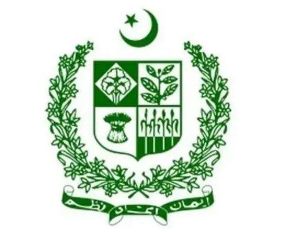 سرکاری افسران کے غیر ملکیوں سے رابطوں پر پابندی عائد
