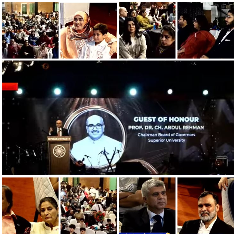 سپیریئر یونیورسٹی صرف تعلیمی ادارہ نہیں، ایک مشن ہے: پروفیسر ڈاکٹر چوہدری عبدالرحمان