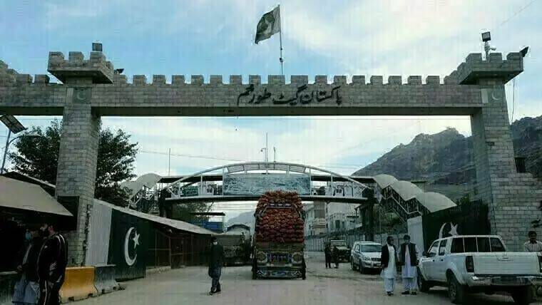  پاکستانی اور افغان فورسز کے درمیان کشیدگی ، طورخم بارڈر بند 