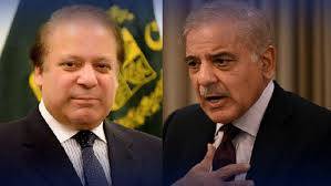 شہباز شریف کی نواز شریف سے اہم ملاقات: پاک افغان کشیدگی سمیت ملکی مسائل پر بات چیت