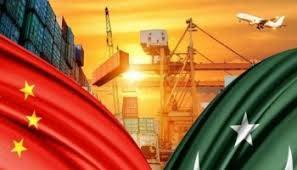 کسٹم اپیلٹ ٹربیونل کا گلگت بلتستان کے 85 کیسز پر فیصلہ: سزائیں اور جرمانے ختم، سامان دوبارہ چیک کرنے کا حکم