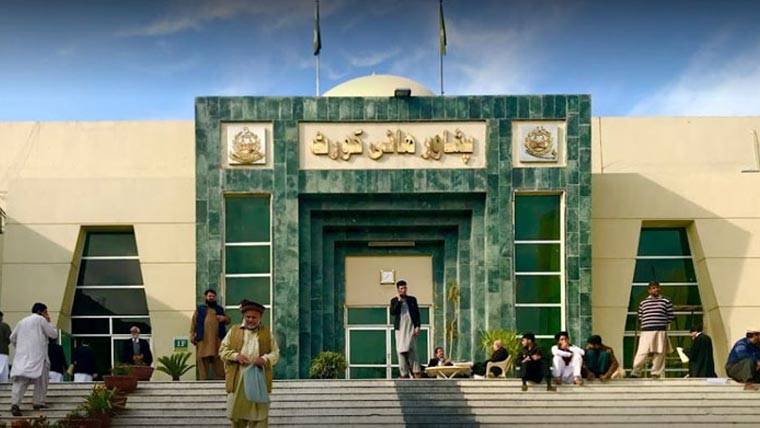پی ٹی آئی کا نومنتخب وزیراعلیٰ کی حلف برداری کیلئے عدالت سے رجوع
