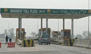 پنجاب میں ٹول پلازوں کا ڈیجیٹائزیشن، ترقیاتی منصوبوں کی منظوری