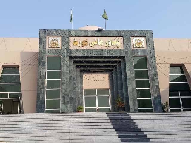 پشاور ہائی کورٹ نے نئے وزیراعلیٰ کے حلف کے حوالے سے فیصلہ جاری کر دیا