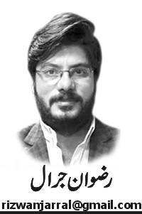عہدے سے بڑا آدمی 