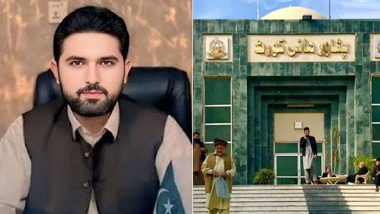 پشاور ہائی کورٹ نے وزیر اعلیٰ سہیل آفریدی کی 18 نومبر تک حفاظتی ضمانت منظور کر لی
