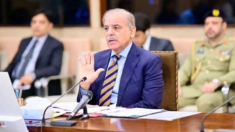  وزیراعظم شہباز شریف افغان جارحیت کے تناظر میں اعلیٰ سطح اجلاس آج طلب کرلیا 