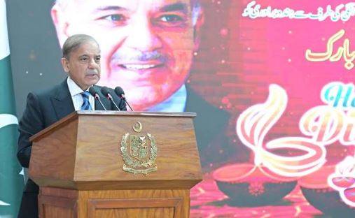 دیوالی کی تقریب: پاکستان کی سرزمین اقلیتوں کے لیے محفوظ ہے،وزیر اعظم
