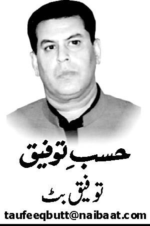  کْت خانہ 