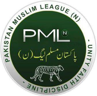 آزاد کشمیر میں مسلم لیگ ن حکومت سے الگ ہو گئی