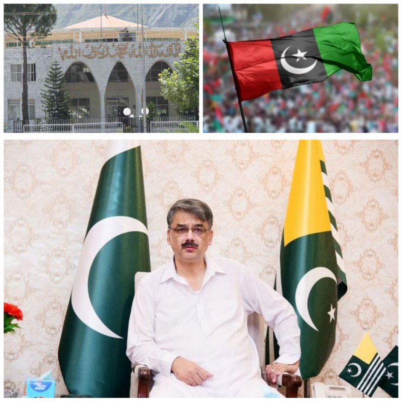آزاد کشمیر کی سیاست میں ہلچل: پیپلز پارٹی نے اہم اجلاس کے بعد اقدامات کی تیاریاں شروع کر دیں