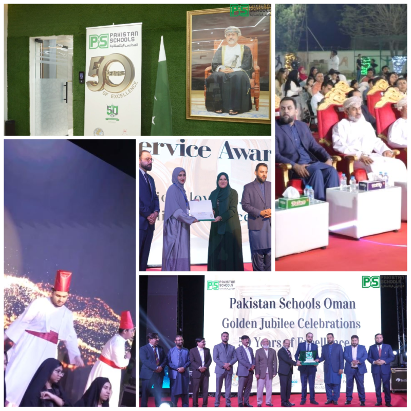 پاکستان سکولز عمان کا گولڈن جوبلی جشن ۔۔۔۔ پچاس سالہ تعلیمی خدمات کو شاندار خراجِ تحسین