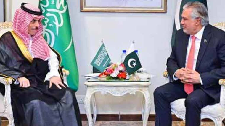 اسحاق ڈار اور سعودی وزیر خارجہ شہزادہ فیصل بن فرحان کی ملاقات، پاک سعودی تعلقات اور غزہ کی صورتحال پر بات چیت