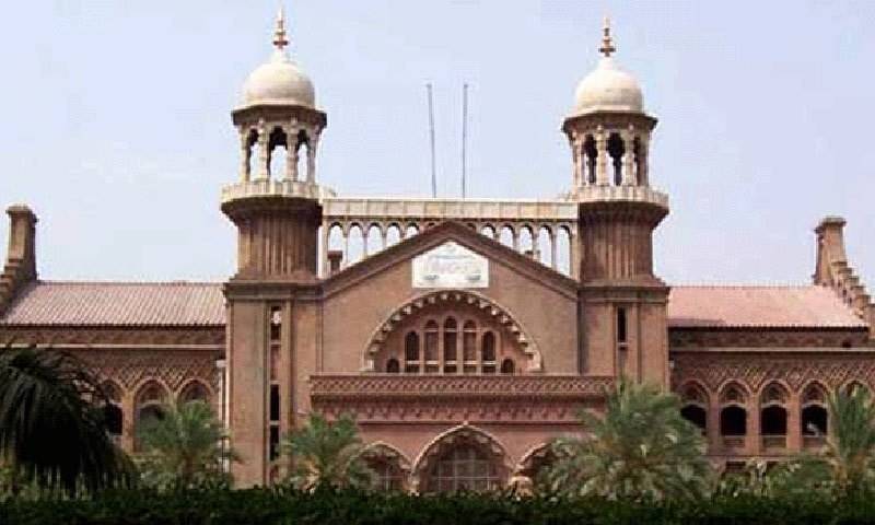 بانی پی ٹی آئی کی اپنے خلاف درج تمام مقدمات کو یکجا کرنے کی درخواست لاہور ہائی کورٹ نے عدم پیروی پر خارج کر دی