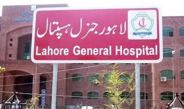 جنرل ہسپتال پوسٹ مارٹم کیس: دو ملازمین معطل، ابتدائی انکوائری رپورٹ پیش