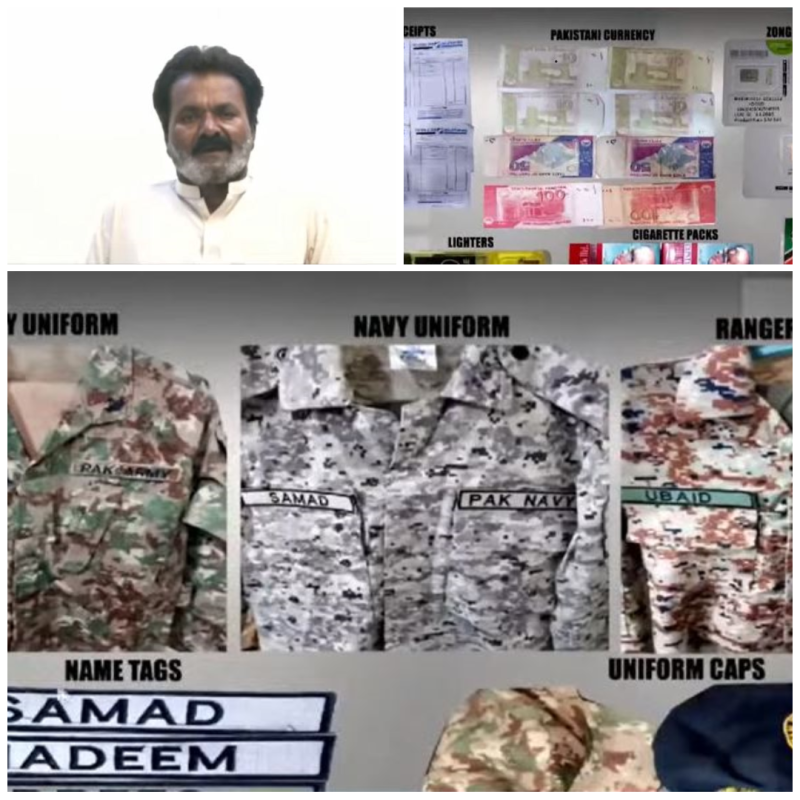  بھارت کی جاسوسی کی کارروائی ناکام ،  اعجاز ملاح نامی مچھیرا گرفتار