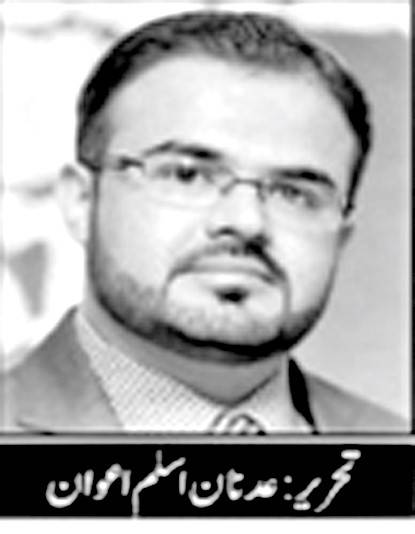 استنبول مذاکرات ،امن کی نوید اور دشمن بیانیے