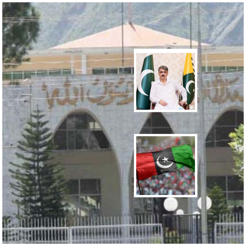 آزاد کشمیر: وزیراعظم کے خلاف تحریکِ عدم اعتماد مؤخر، پیپلز پارٹی نے سیاسی حکمت عملی بدلی