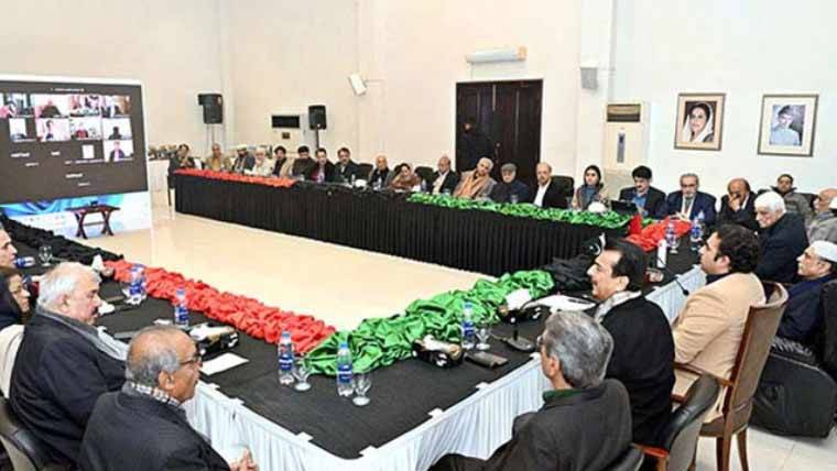 27 ویں آئینی ترمیم پر غور کے لیے پیپلز پارٹی کی سینٹرل ایگزیکٹو کمیٹی کا اجلاس آج کراچی میں ہوگا