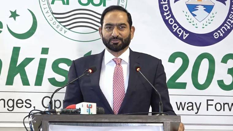 چھوٹے صوبوں کا قیام پاکستان کے انتظامی نظام کے لیے بہتر ہوگا ، چیئرمین پنجاب گروپ میاں عامر محمود 