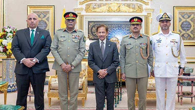  چیئرمین جوائنٹ چیفس آف اسٹاف کمیٹی کا برونائی کا دورہ، دفاعی تعاون اور علاقائی سلامتی پر تبادلہ خیال