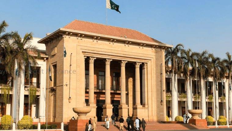پنجاب اسمبلی میں 27 ویں آئینی ترمیم کے حق میں قرارداد جمع کرادی گئی 