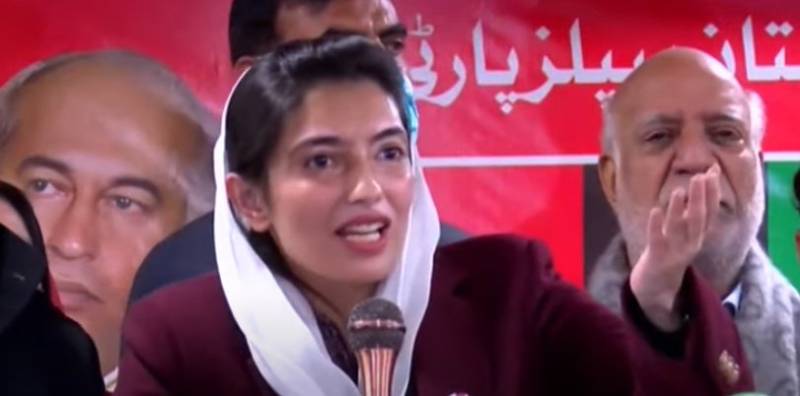 خواتین کو بااختیار بنانا ملک کی ترقی کی بنیاد ہے: آصفہ بھٹو