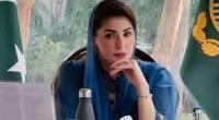  ترقی اور امن کا بنیادی راز سائنس اور ٹیکنالوجی میں چھپا ہوا ہے، نوجوانوں کو چاہیے کہ وہ ان شعبوں میں اپنی صلاحیتوں کا بھرپور استعمال کریں، مریم نواز