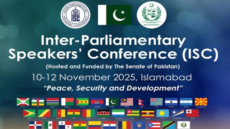 بین الپارلیمانی سپیکرز کانفرنس میں شرکت کے لیے غیر ملکی وفود اسلام آباد پہنچ گئے