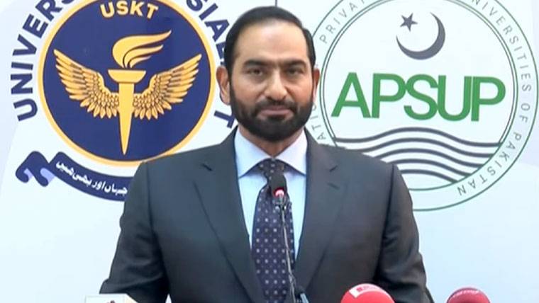  چئیرمین پنجاب گروپ میاں عامر محمود کا ملک میں یکساں ترقی کی کمی اور چھوٹے صوبوں کے حقوق کی اہمیت پر زور 