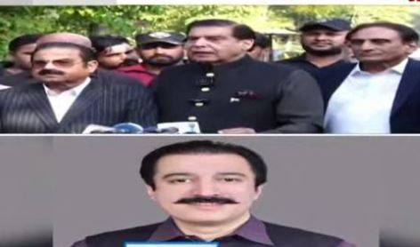 آزاد کشمیر میں پیپلز پارٹی نے عدم اعتماد کی تیاری مکمل کرلی،وزارت عظمی کے لیے امیدوار بھی نامزد