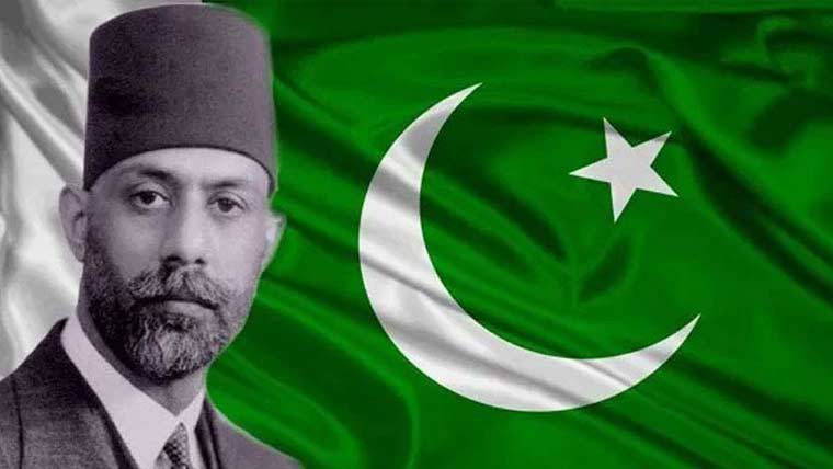 لفظ ’’پاکستان‘‘ کے موجد چودھری رحمت علی کا یوم ولادت آج منایا جا رہا ہے
