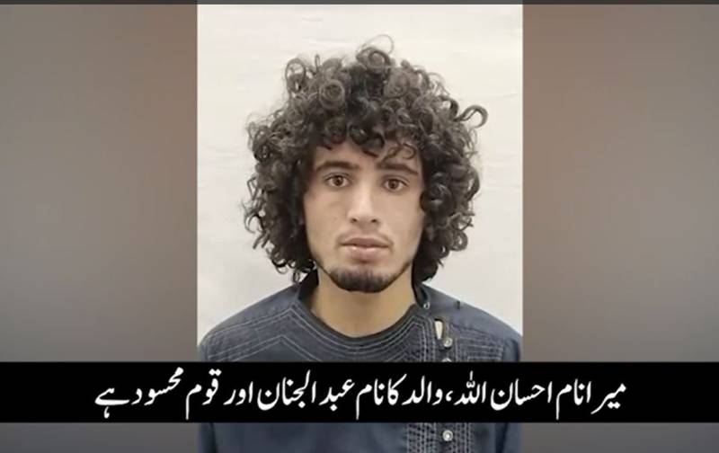خوارج نوجوانوں کو پاک فوج کے خلاف ورغلاتے رہے :گرفتار خارجی دہشتگرد کے چونکا دینے والے اعترافات