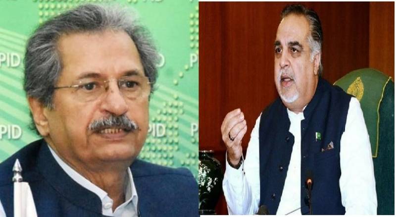 حقیقی آزادی مارچ کیس: عمران اسماعیل اور شفقت محمود بری، پی ٹی آئی کارکنان کے خلاف کارروائی جاری