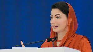 وزیراعلیٰ پنجاب مریم نواز کا ورلڈ چِلڈرن ڈے پر بچوں کے حقوق اور تحفظ کے حوالے سے پیغام