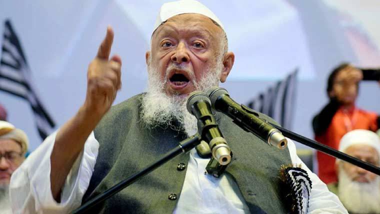 مولانا ارشد مدنی کی بھارت میں مسلمانوں کے حالات پر تنقید، حکومت پر سخت اعتراض