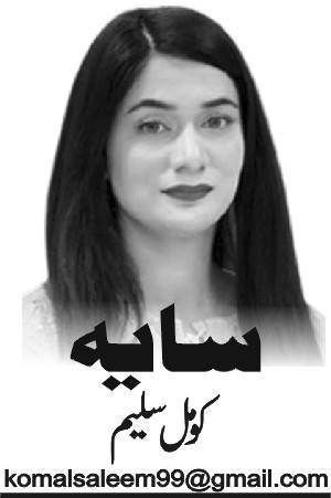 ڈومور مطالبے کے سیاسی محرکات ۔۔!