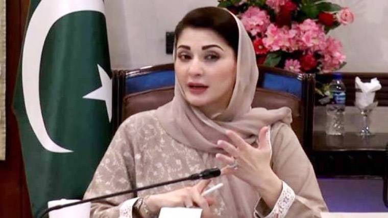 وزیر اعلیٰ مریم نواز شریف کا ضمنی الیکشن میں مسلم لیگ (ن) کی کامیابی پر اظہار تشکر