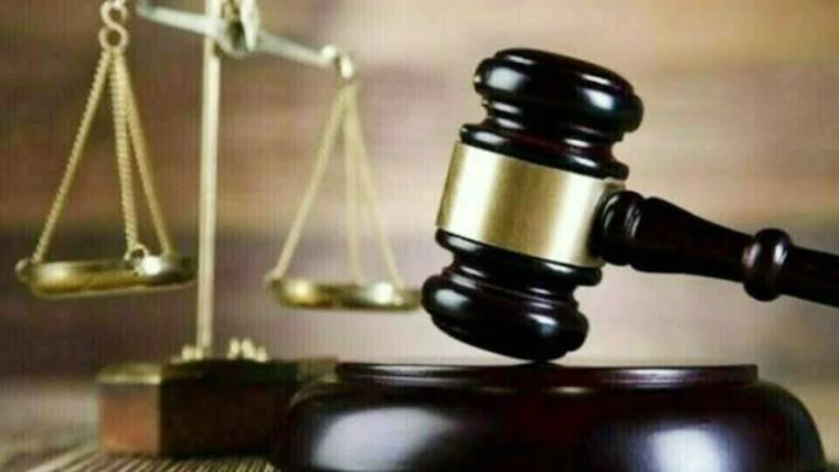 وفاقی آئینی عدالت کی صوبوں میں رجسٹریاں قائم کرنے کا فیصلہ