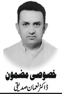 ابو کی یاد میں!