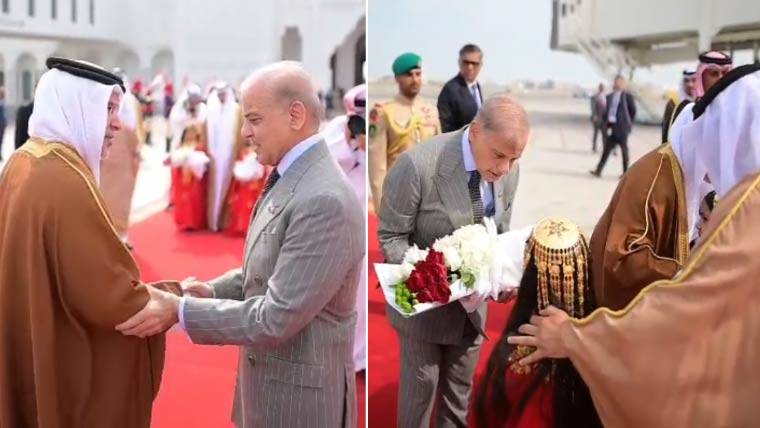  شہباز شریف بحرین کے دو روزہ سرکاری دورے پر منامہ پہنچ گئے 