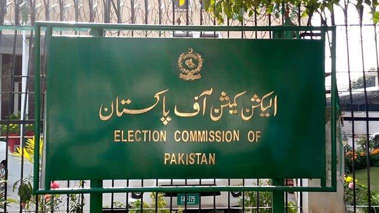 الیکشن کمیشن نے ضمنی انتخابات کے کامیاب امیدواروں کا نوٹیفکیشن جاری کر دیا