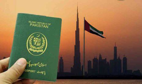 متحدہ عرب امارات نے عام پاکستانیوں کے ویزے روک دیے، حکومتی حکام کا انکشاف