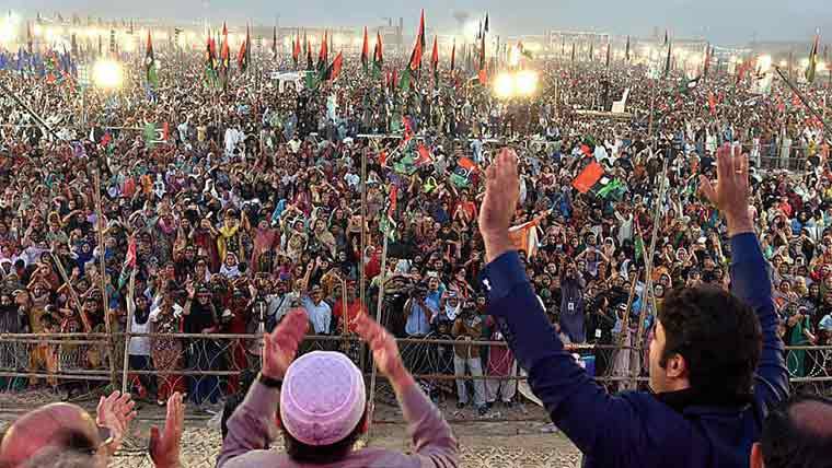  آج پاکستان پیپلز پارٹی اپنا 58 واں یومِ تاسیس منارہی ہے