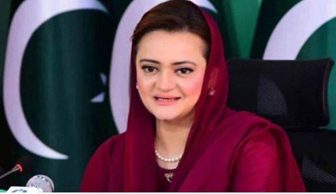 تحریک انصاف کو پشاور اور خیبر پختونخوا جانے کا اعلان کرنا چاہیے، سینئر صوبائی وزیر مریم اورنگزیب 