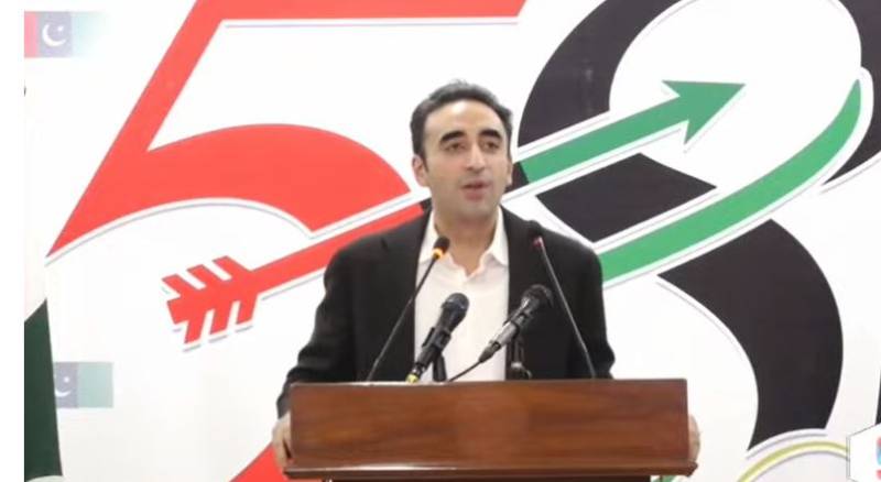  جمہوریت، وفاق اور عوامی حقوق کے تحفظ پر پیپلز پارٹی کا عزم:بلاول بھٹو