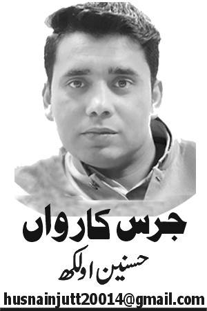 بے رحم آگ اور ہانگ کانگ