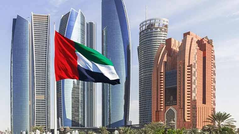 متحدہ عرب امارات کا 54 واں قومی دن جوش و خروش کے ساتھ منایا جا رہا ہے