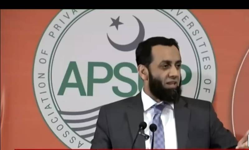 ڈیجیٹل ریفارمز کے بغیر گورننس میں بہتری ممکن نہیں، یکساں نصاب وقت کی ضرورت ہے: عطاتارڑ