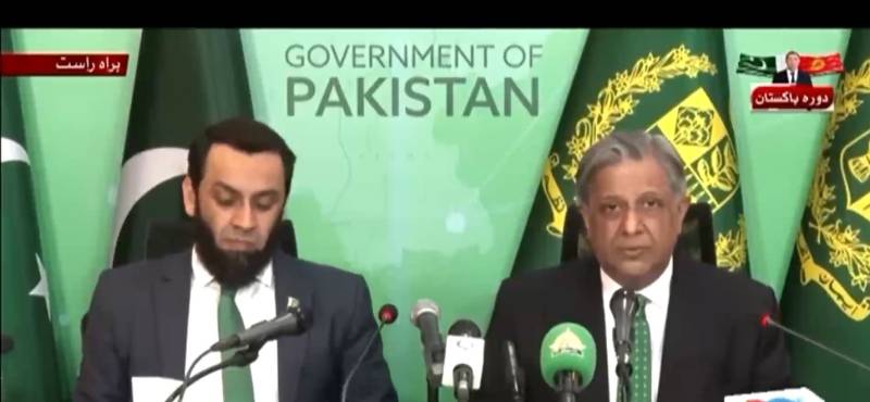 جیل کا انتظام صوبائی حکومت کے پاس، نوٹیفکیشن جلد جاری ہوگا: اعظم نذیر تارڑ